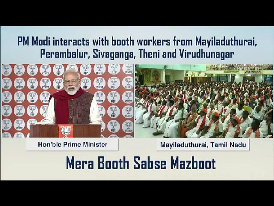 PM interacts with booth workers from TAMILNADU