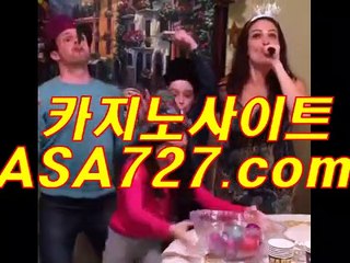 맥스카지노【VTS949·COM】맥스카지노