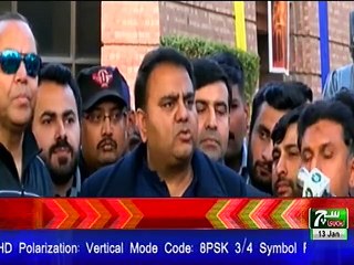 SUCH TV Bulletin 06PM 13 Jan 2019