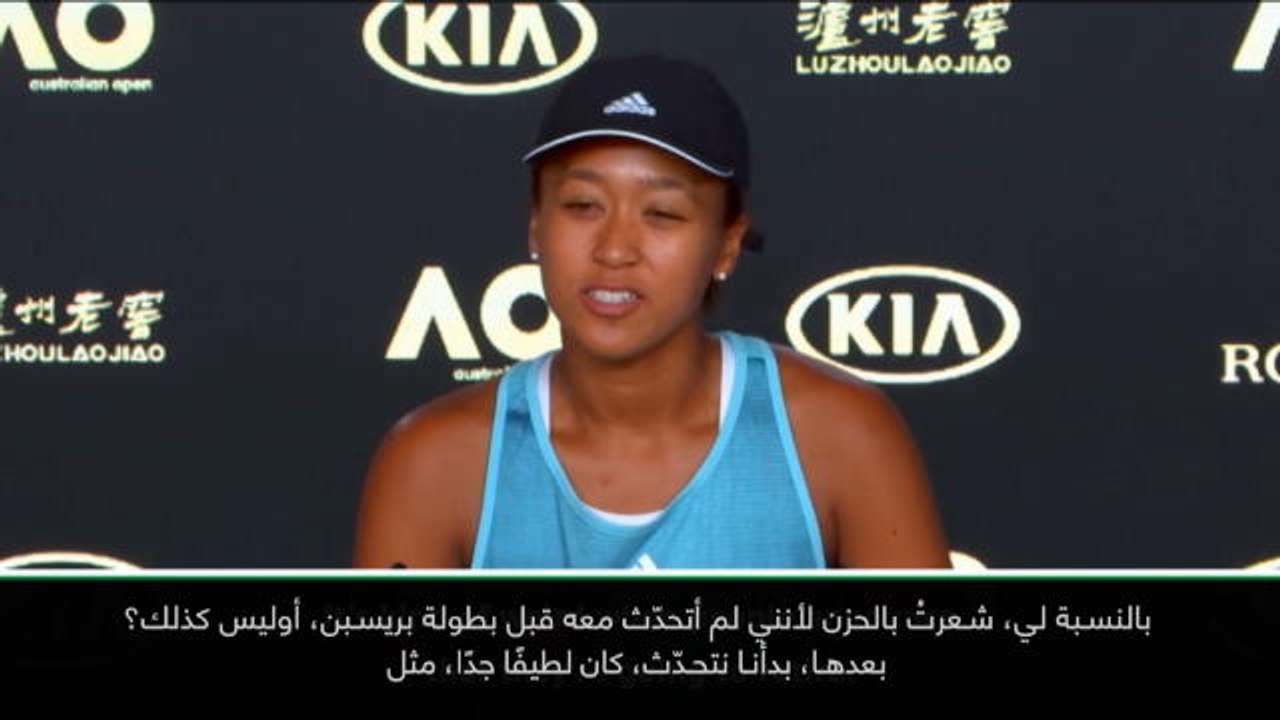 تنس: بطولة استراليا المفتوحة: تعرّفتُ على أندي موراي للتوّ- أوساكا