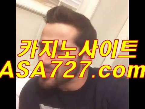 카지노동호회 ♩ 【VTS949，coM】 ♩ 카지노동호회