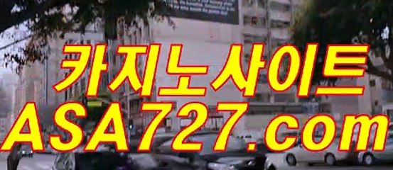 포커게임  ⊙ 【VTS949ㆍCㅇM】 ⊙ 포커게임