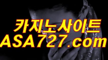 릴게임야마토  ♬ 【VTS949‥coM】 ♬ 릴게임야마토