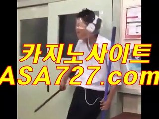 카지노게임다운로드  ◇ 【VTS949，coM】 ◇ 카지노게임다운로드