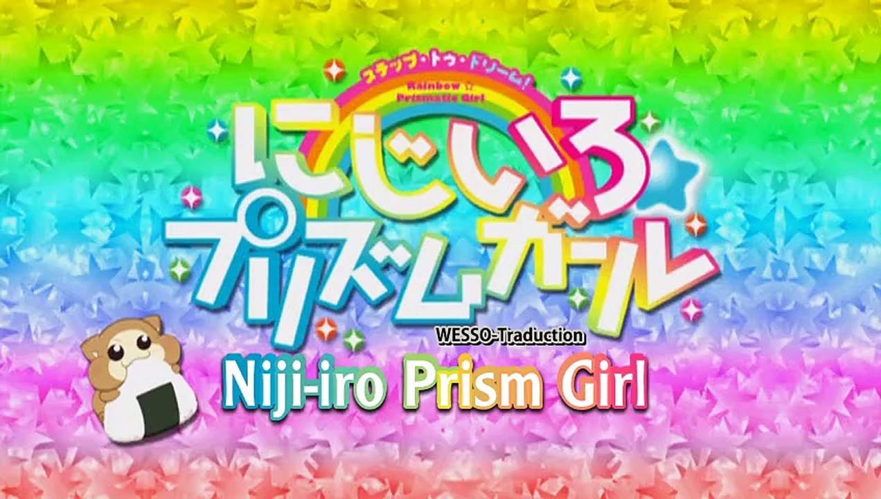 Nijiiro Prism Girl - OAV 03 - [VOSTFR]