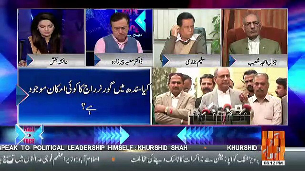 Kia PTI Ko Sindh Me Packages Ki Waja Se Entry Mil Sakti Hai.. Amjad Shoaib Response