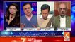 Moeed Pirzada Response On Sheikh Rasheed's Statement On PAC CHairman..