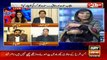 Mian Javed Latif's reacts to Fawad Chaudhry's statement