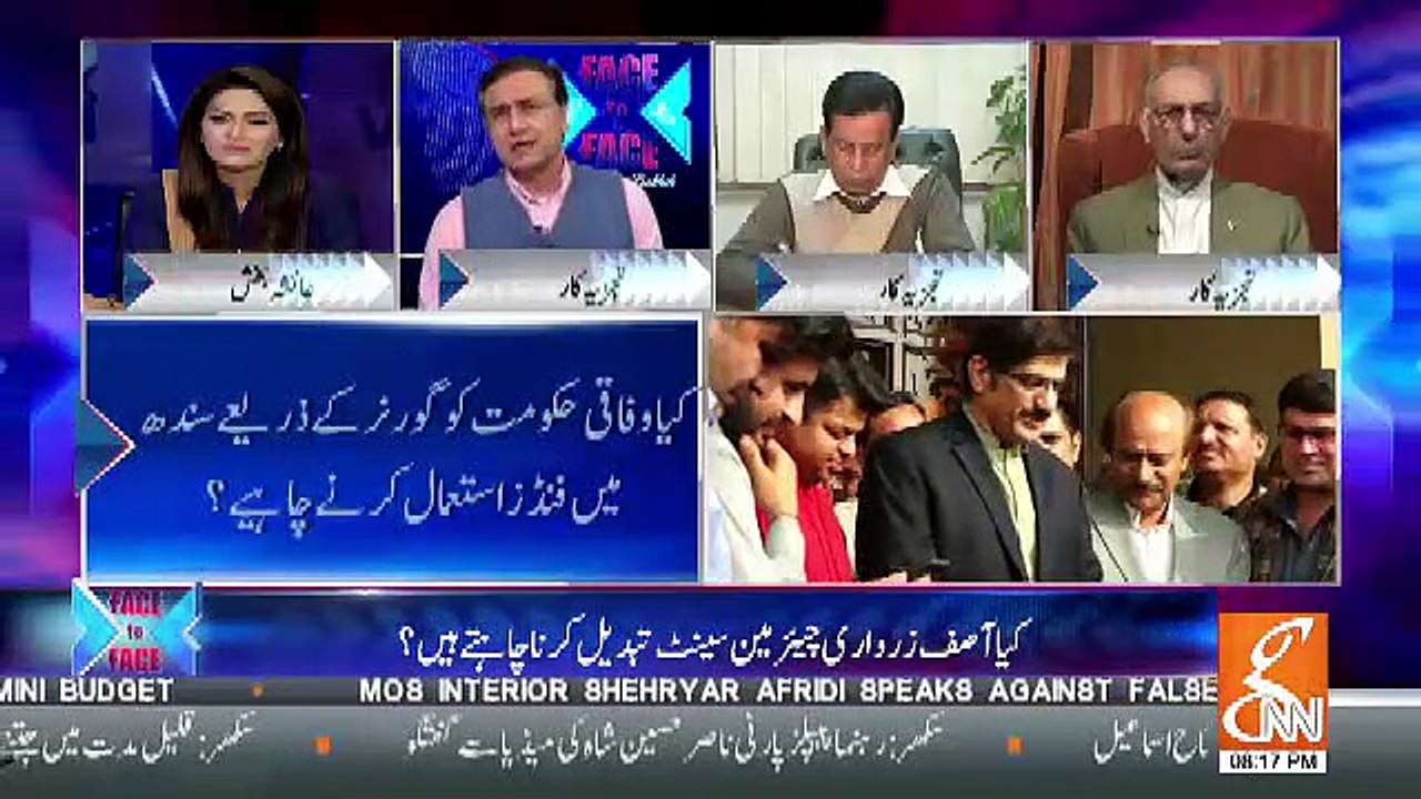 Sindh Ki Hukumat Itni Khafa Kyun Hai.. Moeed Pirzada Response