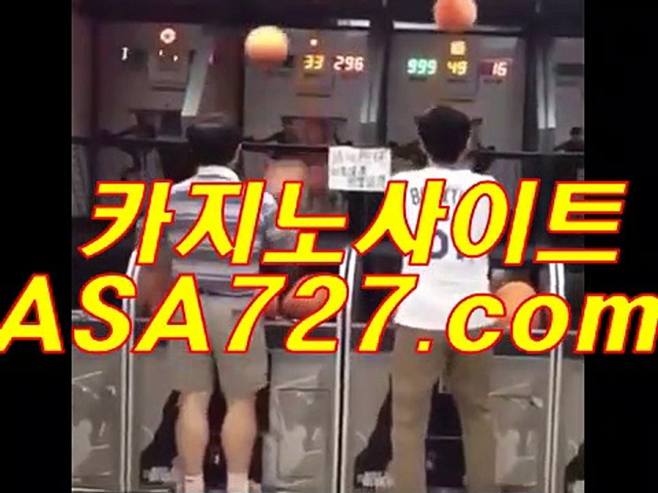 심의게임  ♥ 【VTS949。C0M】 ♥ 심의게임