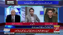 I Think Shahbaz Sharif's Case Is Being Carried Slowly On Purpose.. Zafar Hilaly