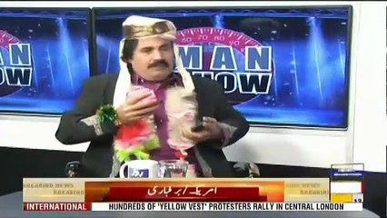 1 Man Show – 13th January 2019