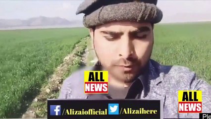 Tik Tok Must Be Banned in Pakistan | Save Your's Generation | Ary News Headlines