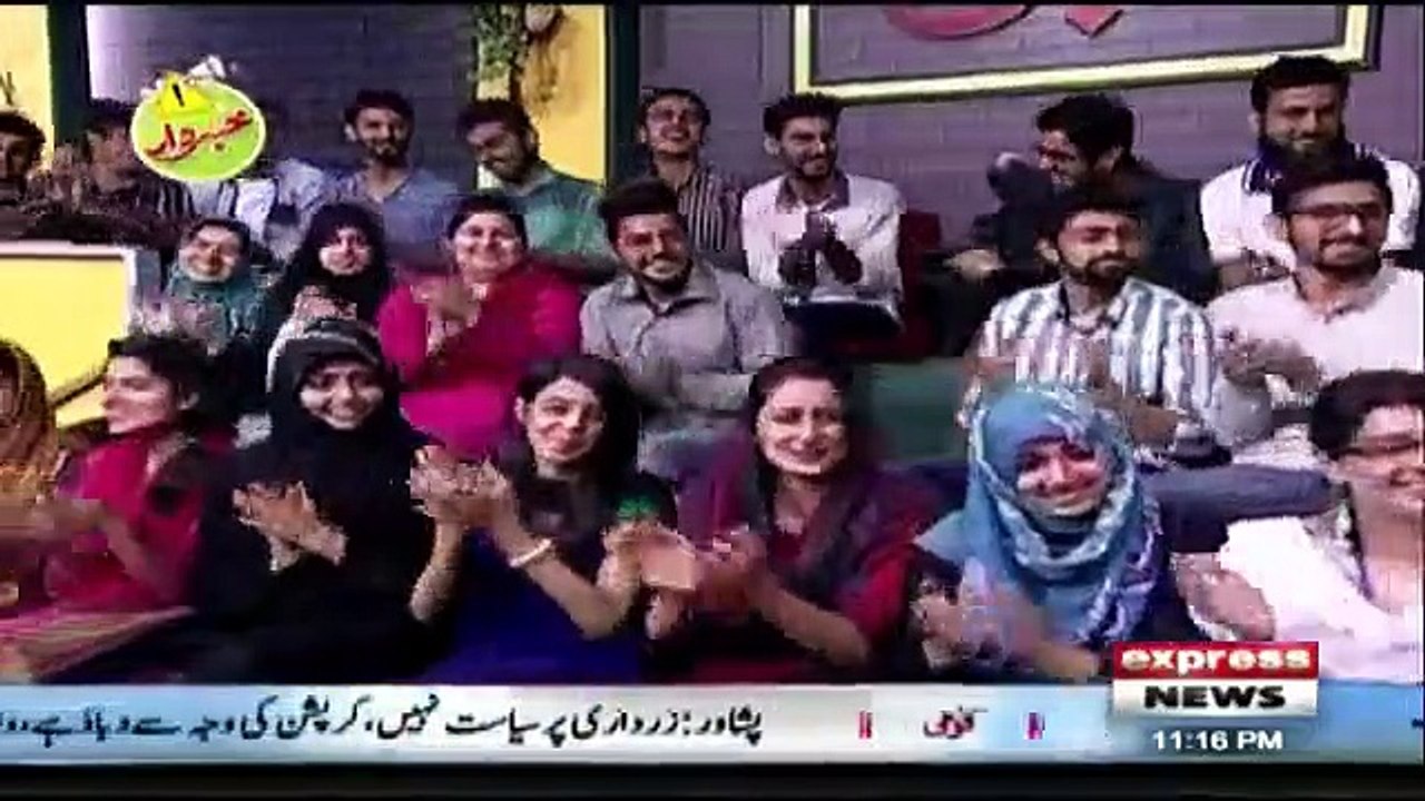 Best of Khabardar - 13th January 2019
