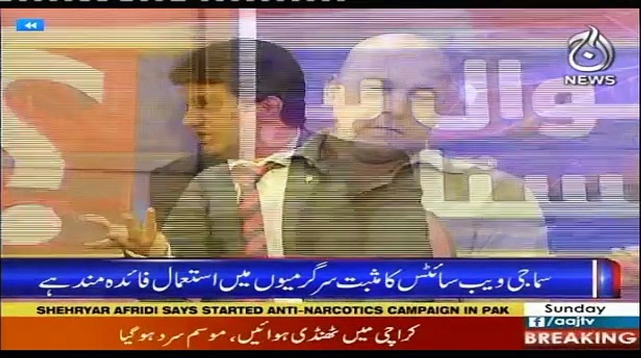 Sawal Hai Pakistan Ka - 13th January 2019