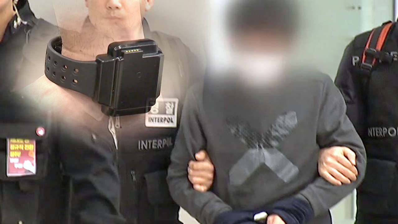 [중점] 전자발찌 끊고 해외 도주...대책은 있나? / YTN