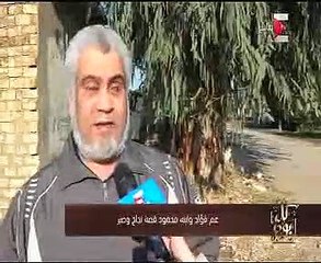 قصة نجاح رجل وابنه كفيفان و"الصبر فى صيد الأسماك