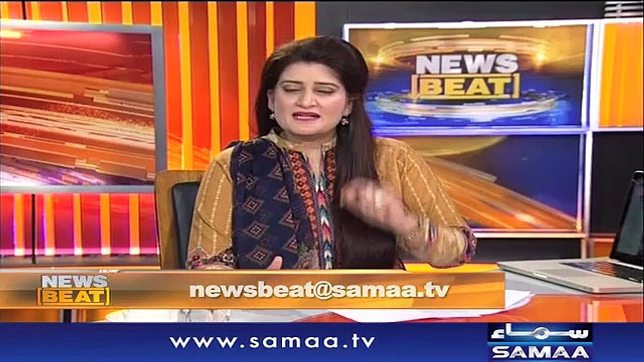 News Beat - 13th January 2019