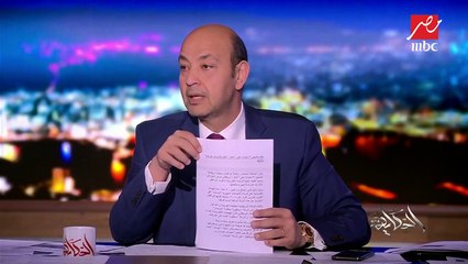 3 سنوات سجن لهاكر بريطاني قطع الإنترنت عن بلد بالكامل