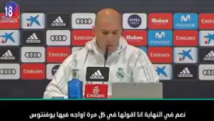 Zidane:'I would liked to have avoided Juventus for many reasons