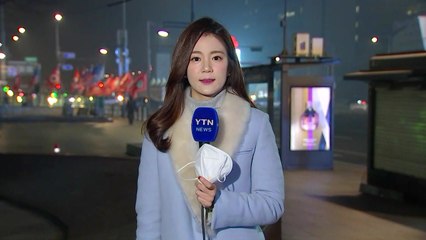 [날씨] 전국 초미세먼지주의보...낮 동안 中 스모그 / YTN