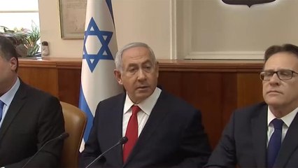 نتنياهو يعترف بقصف بلاده "أهدافا إيرانية" في سوريا