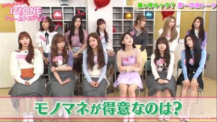 [Full] iz*one AbemaTV Episode 02  " First Debut in Japan " #190113