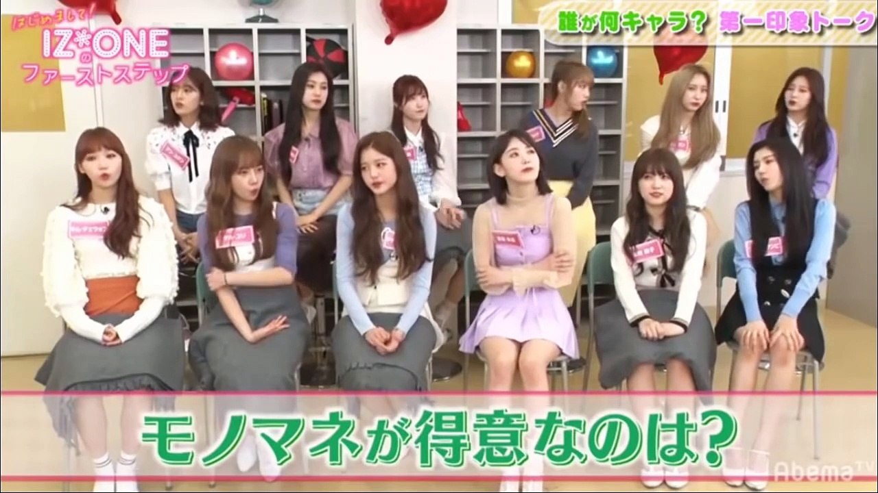 [Full] iz*one AbemaTV Episode 02  " First Debut in Japan " #190113