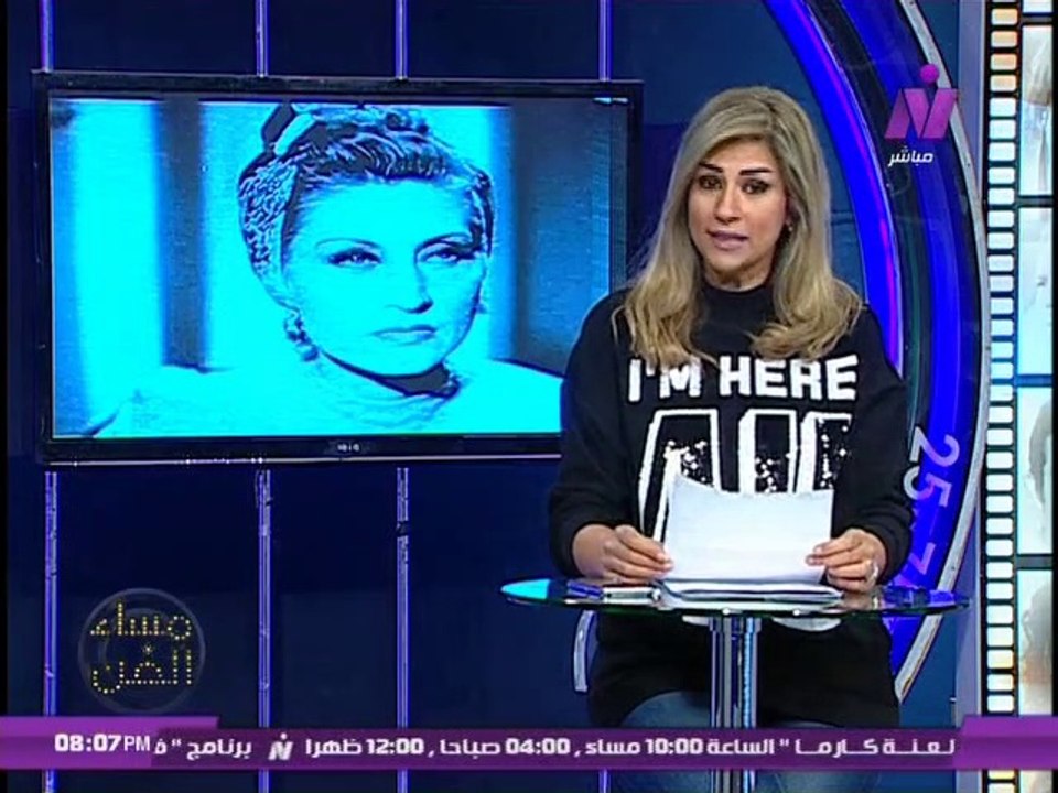 اسيا داغر صانعه النجوم التى تسبب فيلم الناصر صلاح الدين فى إفلاسها | مساء الفن