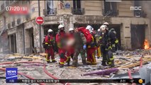 [이 시각 세계] 佛 파리 빵집 폭발 사망자 4명으로 늘어