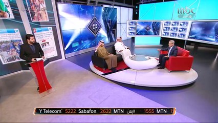 Video herunterladen: أخبار المنتخبات العربية في كأس آسيا واستعدادات سوبر إيطاليا بالسعودية