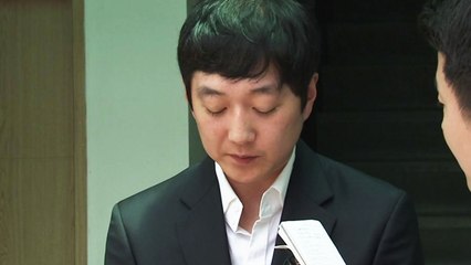 조재범 특별수사팀 구성...빙상연맹 대책 회의 / YTN