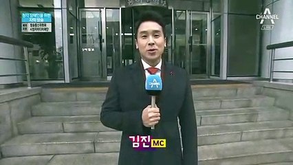 1월 14일 김진의 돌직구쇼 오프닝