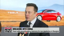 Tesla holds groundbreaking ceremony for new gigafactory in Shanghai
