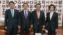 국회의장·여야 3당 원내대표 회동...1월 임시국회 논의 / YTN