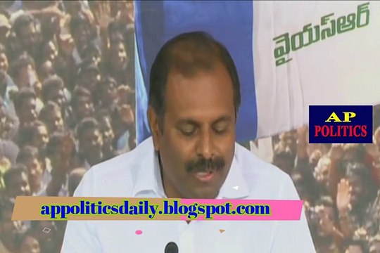 YSRCP MLA Srikanth Reddy Serious Allegations On Chandrababu Naidu - AP Politics Daily