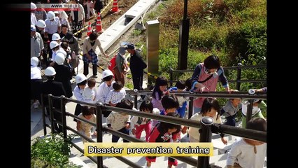 BOSAI; An Educational Journey; Tsunami Edition 2; Evacuation