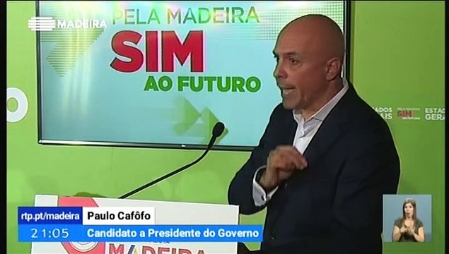 Paulo Cafôfo desafiou o Estado a Financiar a Ligação Marítima entre a Madeira e o Continente