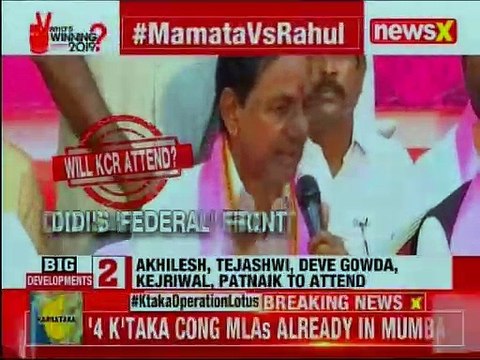 Mamata Vs Rahul: All eyes on Mamata Banerjee's January 19 rally in Bengal