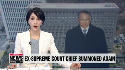 Descargar video: Ex-Supreme Court Chief summoned by prosecutors for second time over power abuse allegations