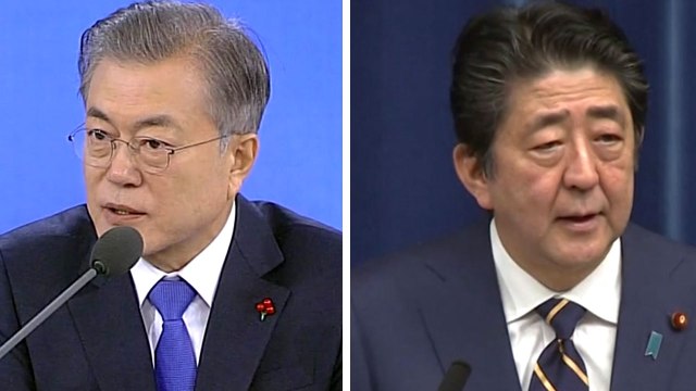 단호한 문 대통령에 日 책임 전가...적반하장 / YTN