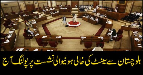 Polling for vacant Senate seat in Quetta today