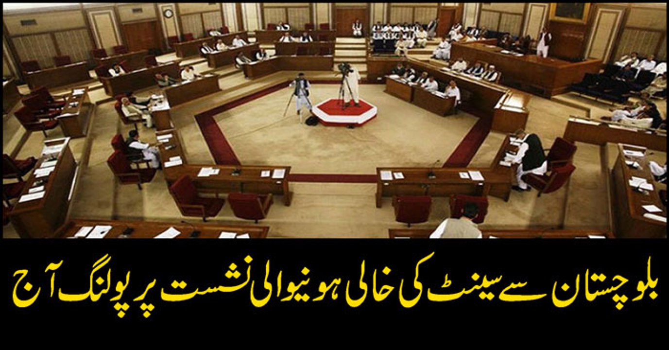 Polling for vacant Senate seat in Quetta today