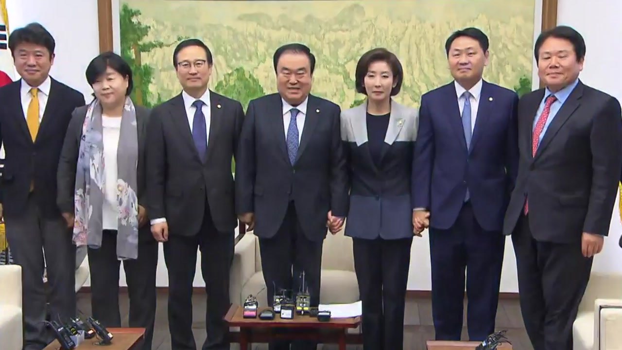 길어지는 국회의장·3당 원내대표 회동...1월 임시국회 논의 / YTN