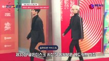 '골든디스크' 아이콘(iKON), 음원 대상 패션 클라스? '귀여운 바비'