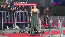 '2018 KBS 연기대상' 차주영, 아찔한 파격 드레스 흘러내릴까 신경쓰여