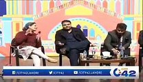 'Those who call democratically elected govt are fascists'- Fawad Ch's befitting reply to female journalist