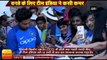 India vs Australia: एडिलेड वनडे के लिए टीम इंडिया ने कसी कमर,2nd ODI