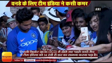 India vs Australia: एडिलेड वनडे के लिए टीम इंडिया ने कसी कमर,2nd ODI