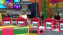 '문제적남자' 7공주 박유림-요정컴미 전성초, 인기 아역 → 뇌섹녀로 폭풍 성장 화제!